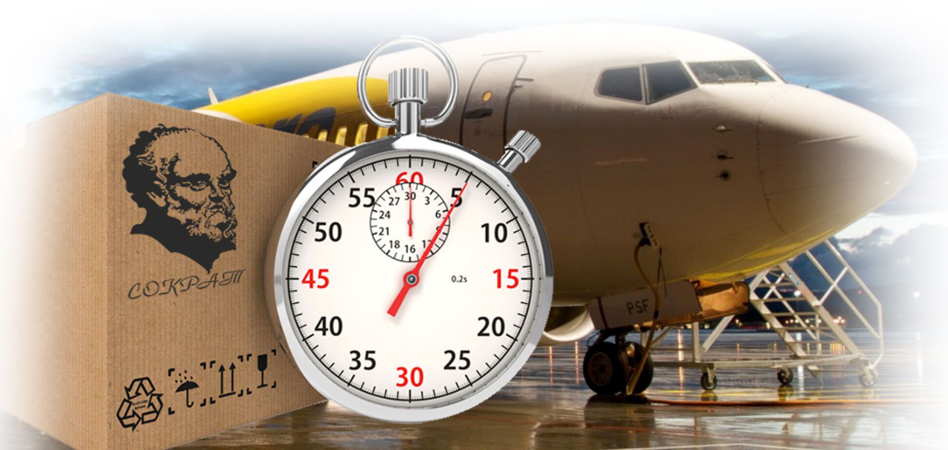 Киевская таможня совместно с экспресс-перевозчиками разработает специальный реестр для ускорения доставки посылок из-за границы