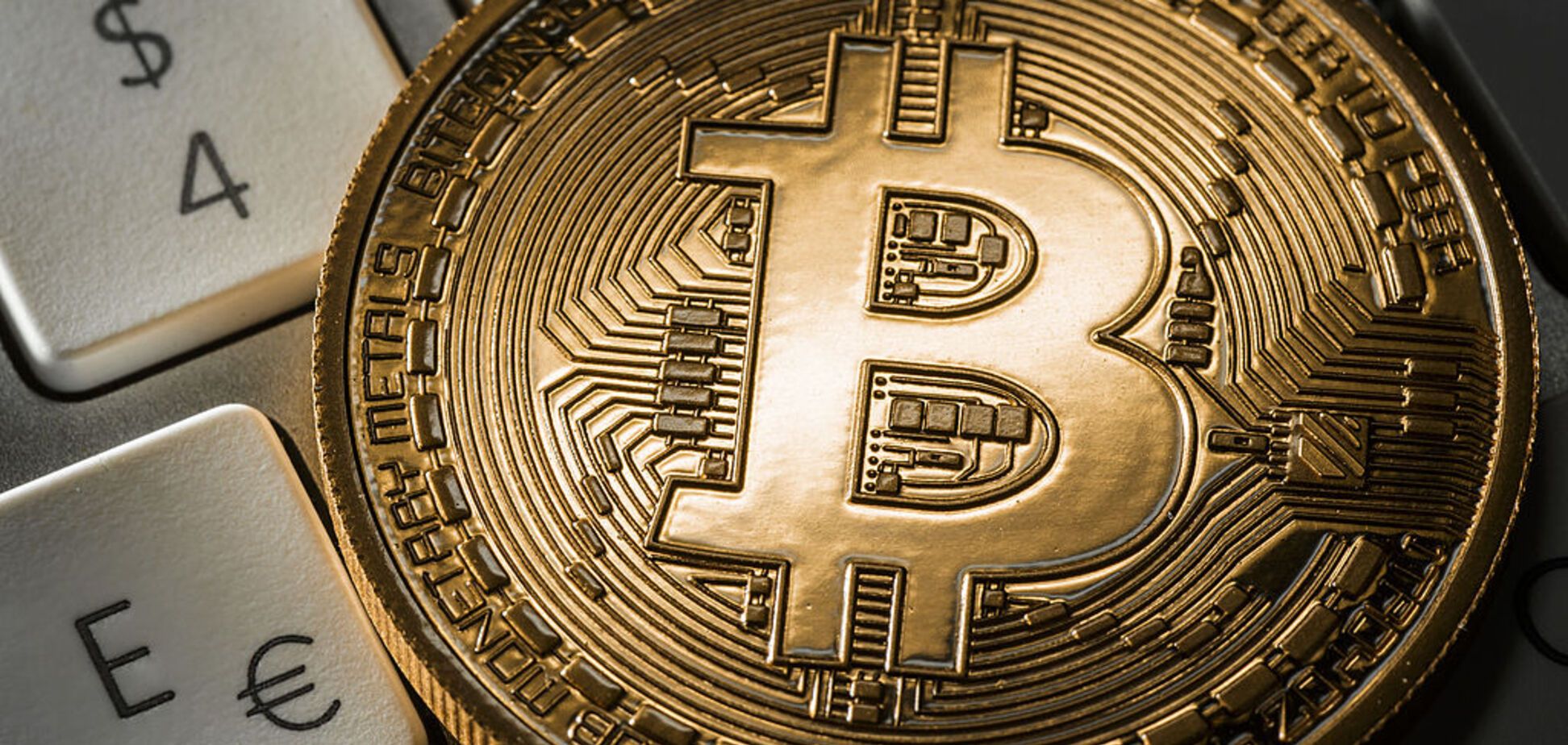 В институте Патона в бассейне майнили биткоины