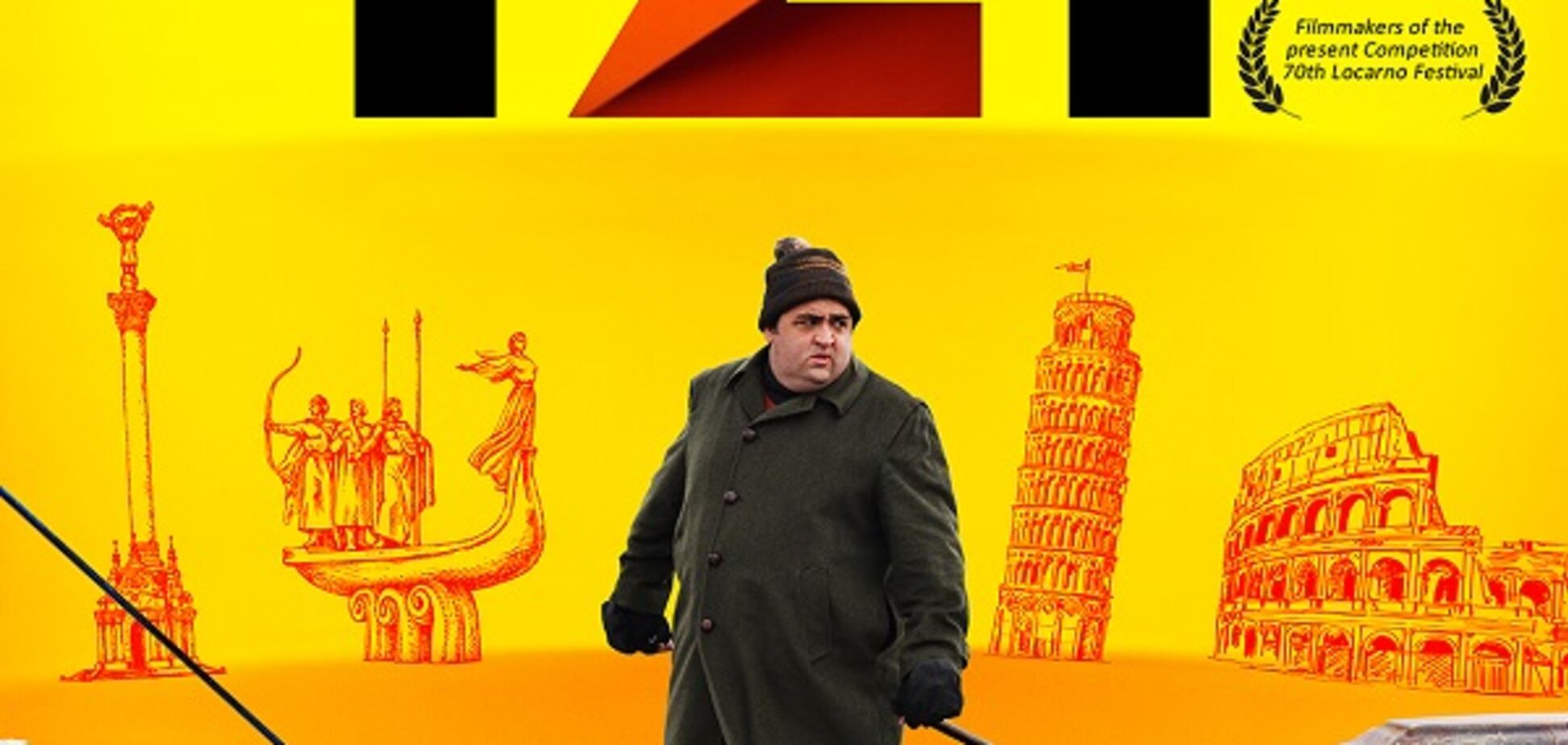 Состоялась мировая премьера фильма 'IZI'