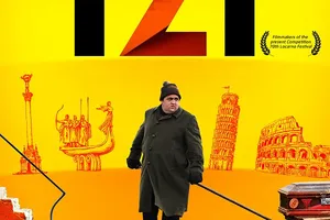 Состоялась мировая премьера фильма "IZI"