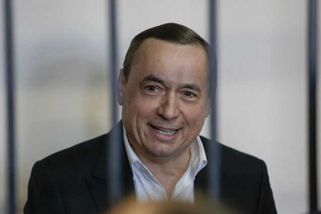 Дело Мартыненко: прокуратура Швейцарии раскрыла шокирующие факты