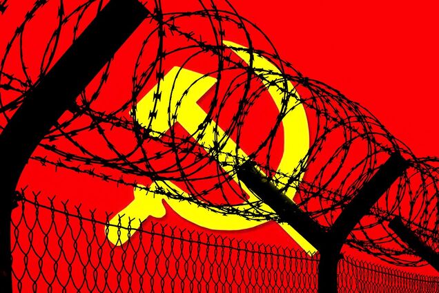 'Чіпляються за померлий совок': у мережі знайшли 'міраж' СРСР