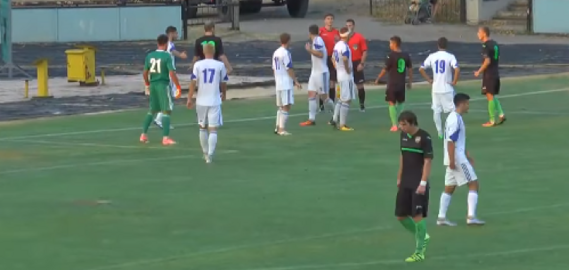 Скандальное решение судьи во время матча чемпионата Украины: появилась реакция ФФУ