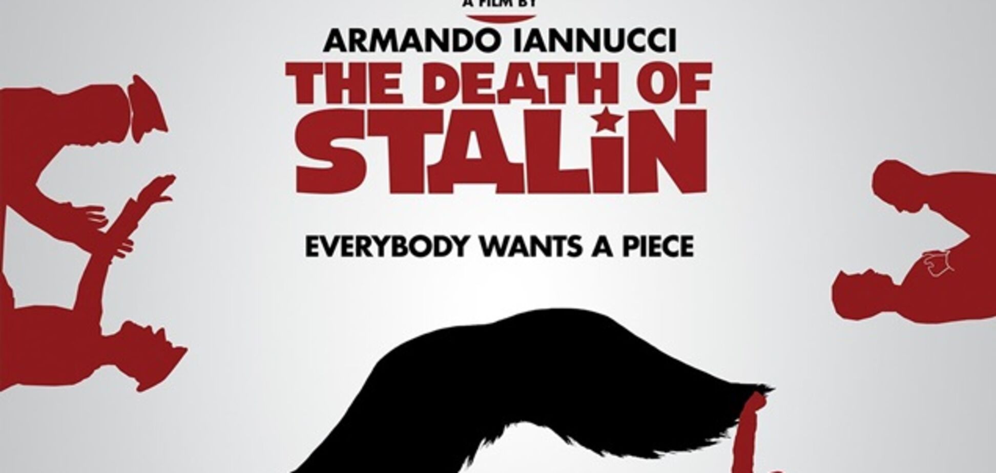 'Смерт Сталіна'