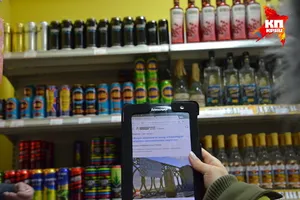 Энергетические напитки
