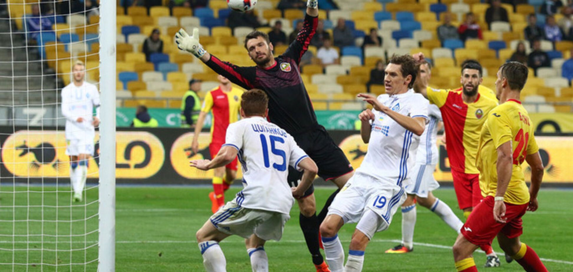 Динамо Зирка