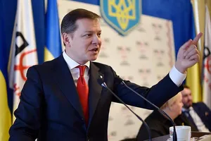 Олег Ляшко
