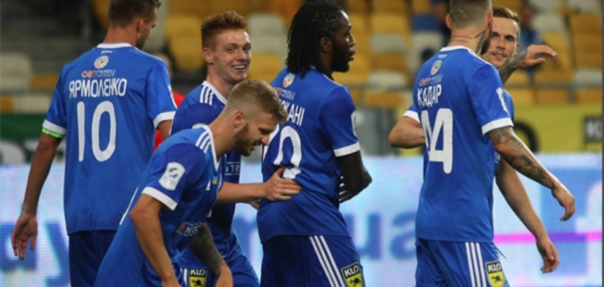 Динамо Киев