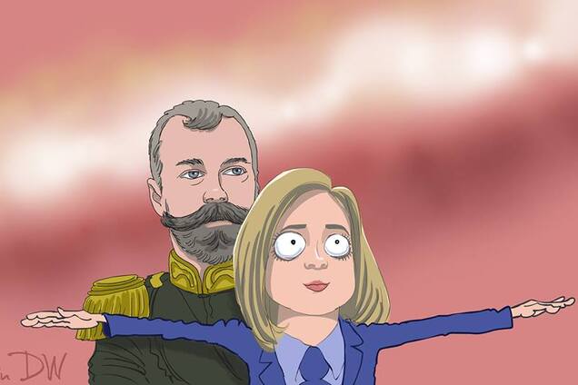 За царя и 'Матильду': известный карикатурист остро высмеял Няшу-Поклонскую