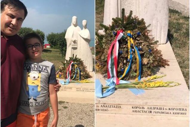 Саакашвили приютила еще одна соседка Украины: появились фото