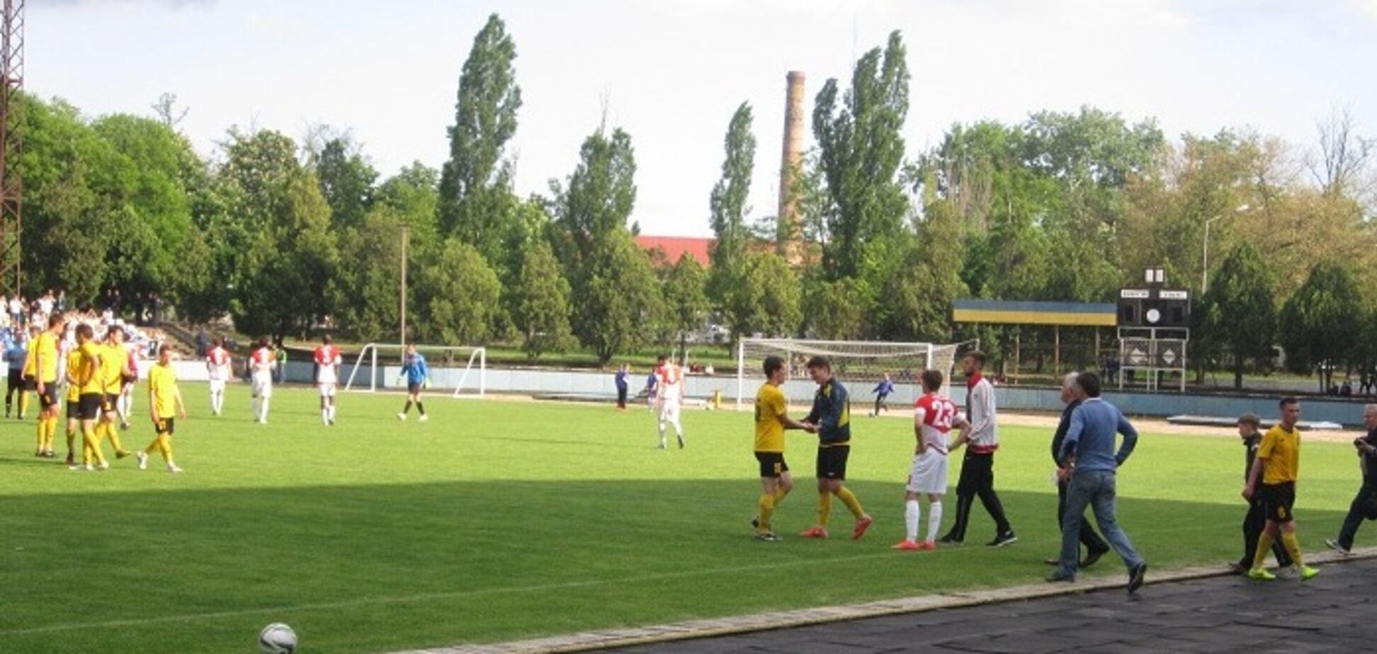 Олег Федорчук