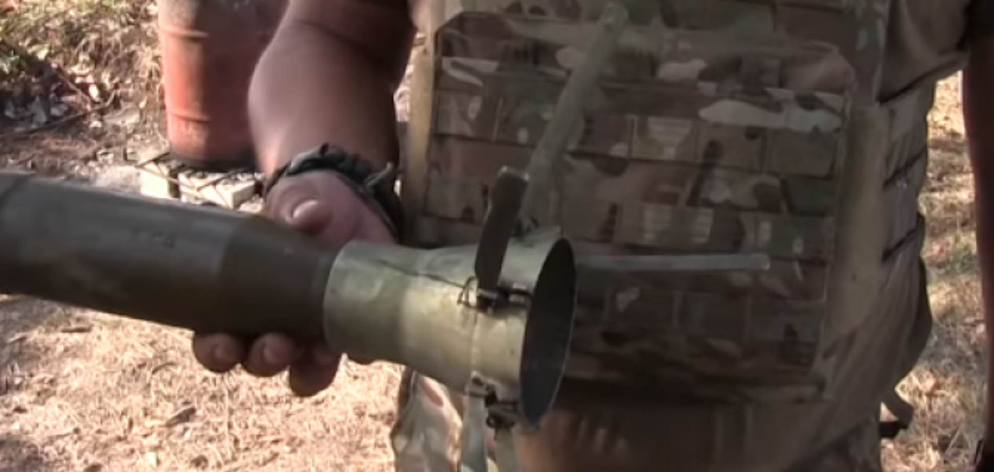Адское оружие: бойцы АТО показали, чем их 'накрывают' террористы на Донбассе