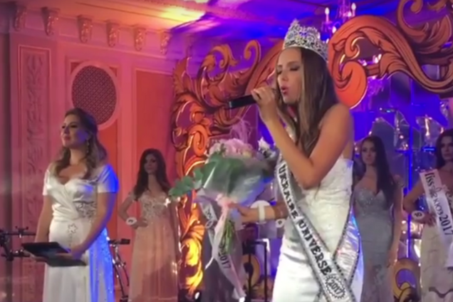 'Почему без ценников?' В сети высмеяли красоток с конкурса 'Мисс Украина Вселенная'