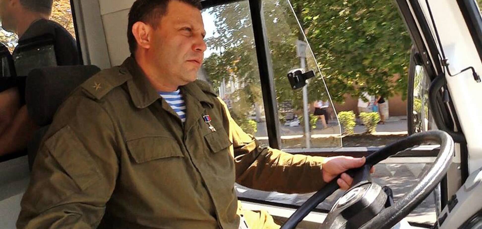 'На Ростов!' У мережі висміяли 'диво-автобус' Захарченка