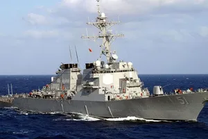 ВМС США