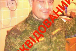 Ще один черговий доказ участі ЗС Росії на Донбасі
