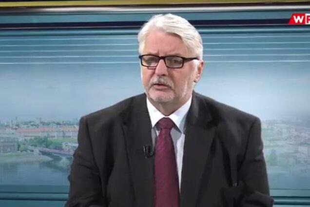 Вітольд Ващиковський