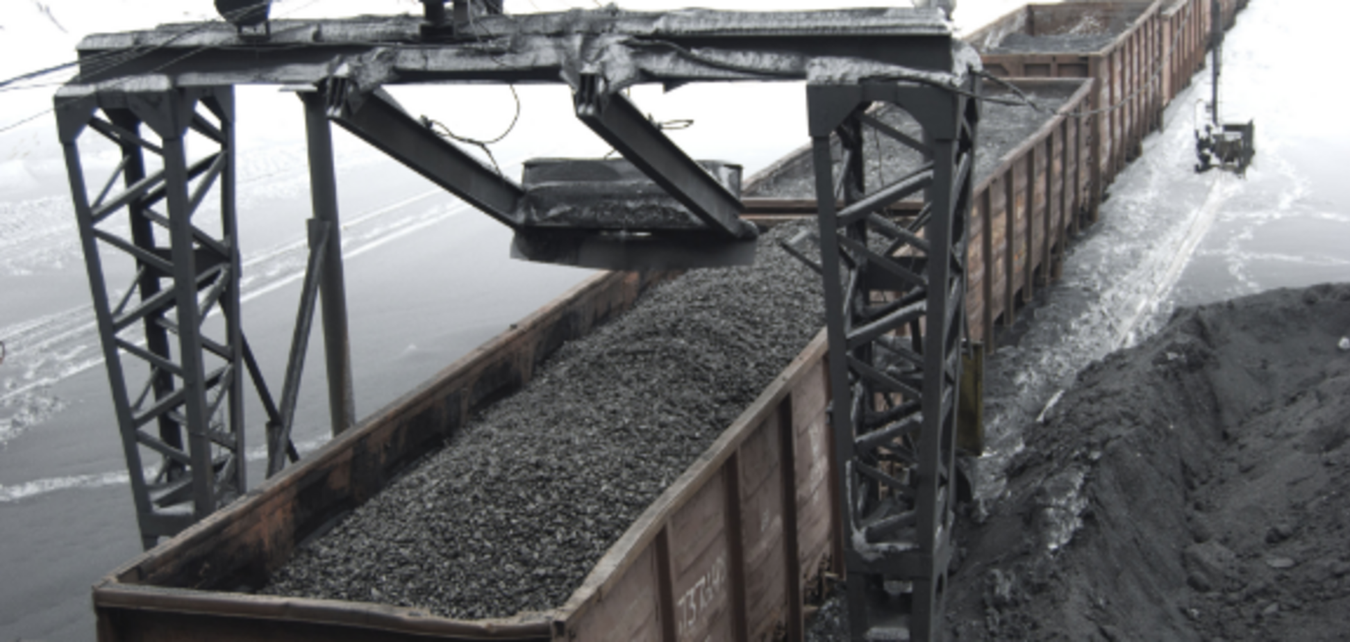 Поставки вугілля Донбас
