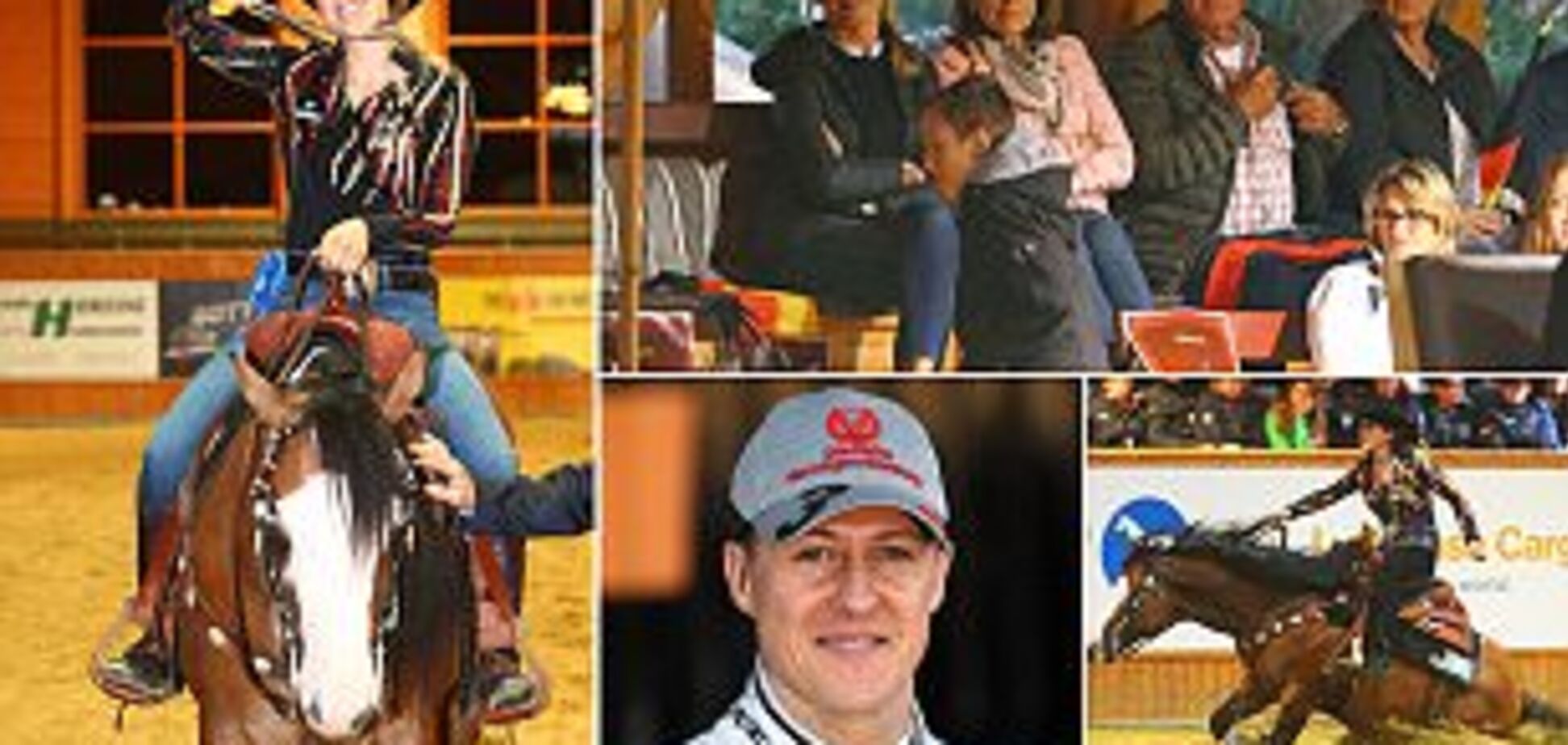 Джина Шумахер