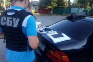 СБУ