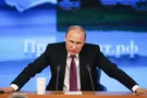 путин выступает