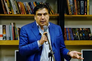 Михеил Саакашвили