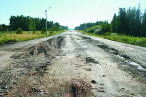 плохая дорога