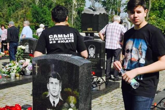 Русский мир. И этим все сказано