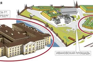 А ведь Кремь нас боится