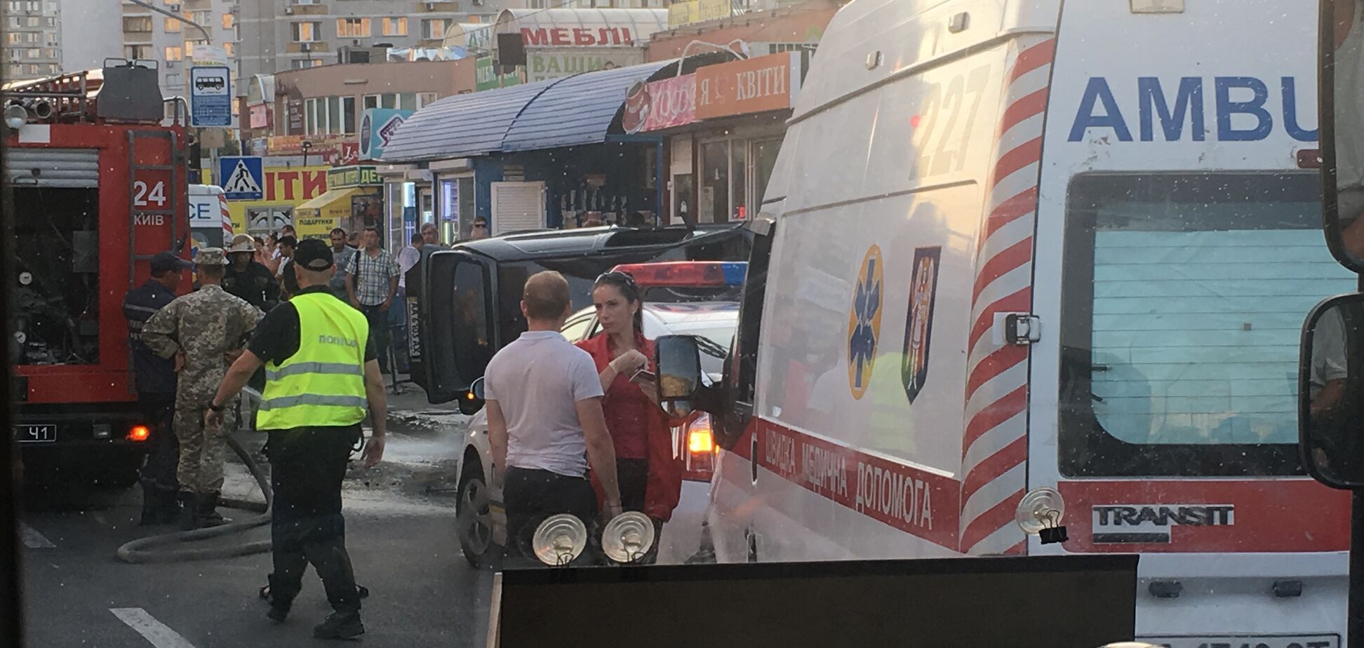 ДТП у Києві