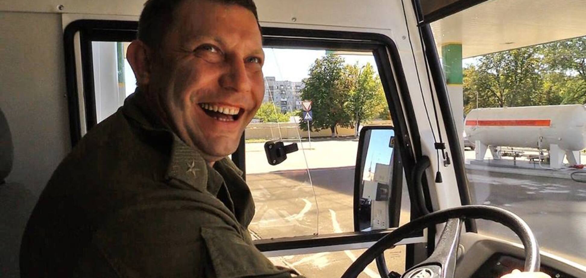 'Донецкие отжали у луганских': журналист указал на главный курьез с автобусами Захарченко