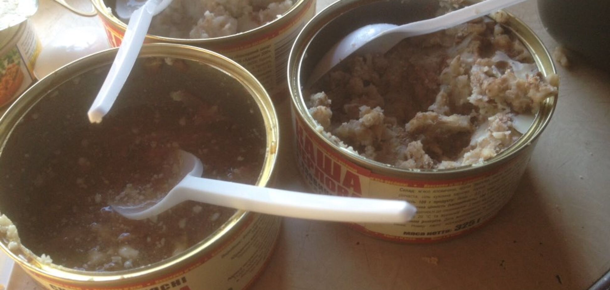 'На вкус еще хуже, чем выглядит': украинские военные показали отвратительный сухпай