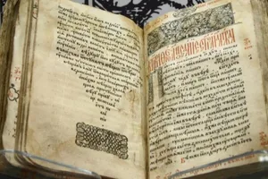 Чим відрізняється Московський патріархат від Київського? Погляд КП