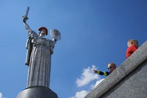 Родина-мать