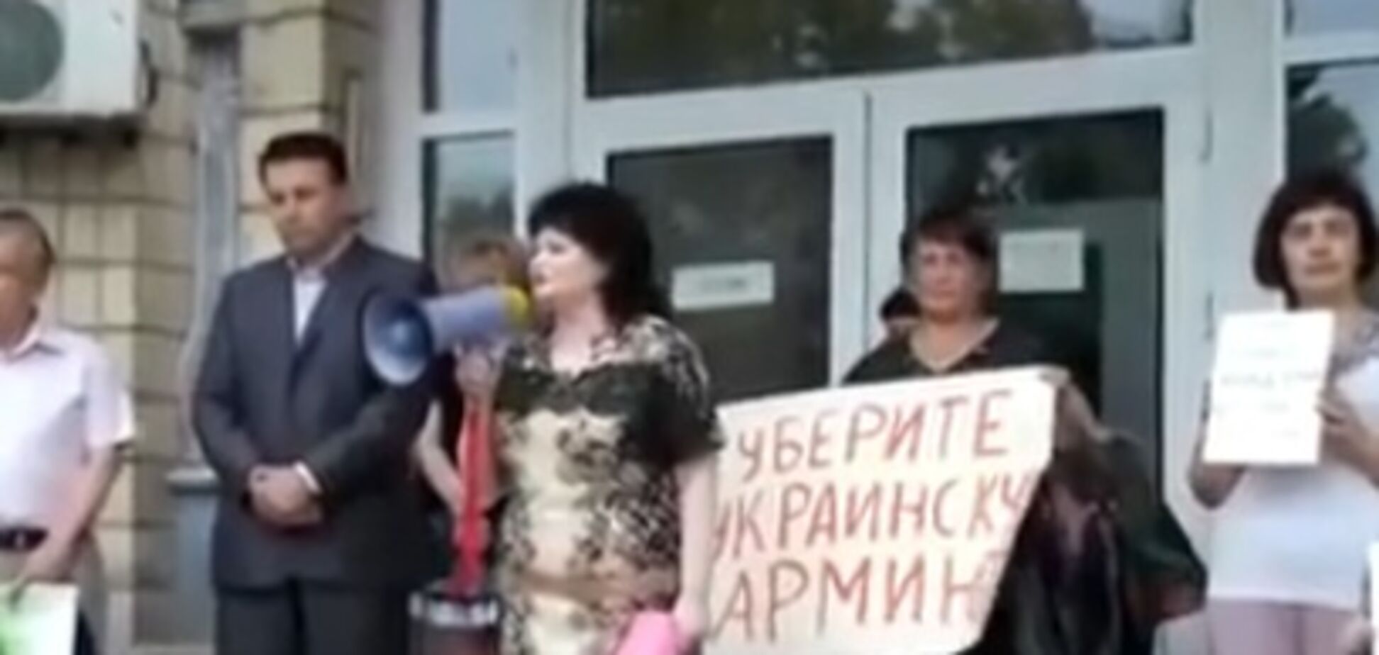 'Опять зрада': сепаратистку уличили в попытках возглавить украинскую школу