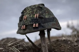 іловайськ