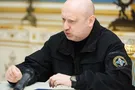Александр Турчинов