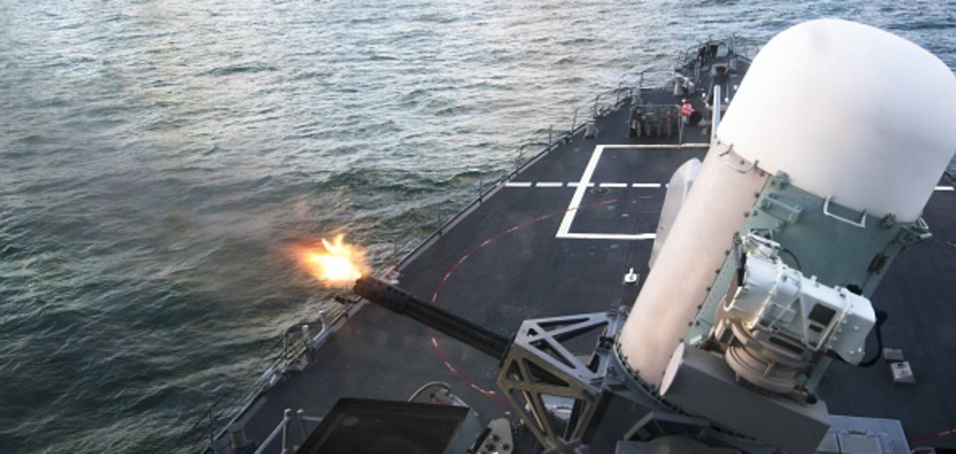 Будівництво США бази ВМС в Україні: названа мета місії