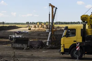 Ремонт дорог в Украине