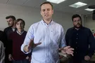 Алексей Навальный