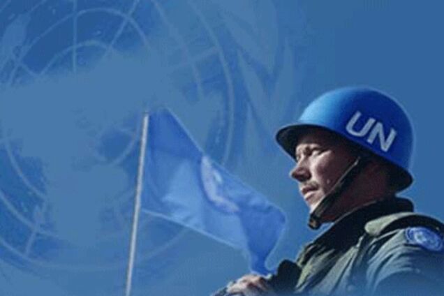 Миротворец ООН