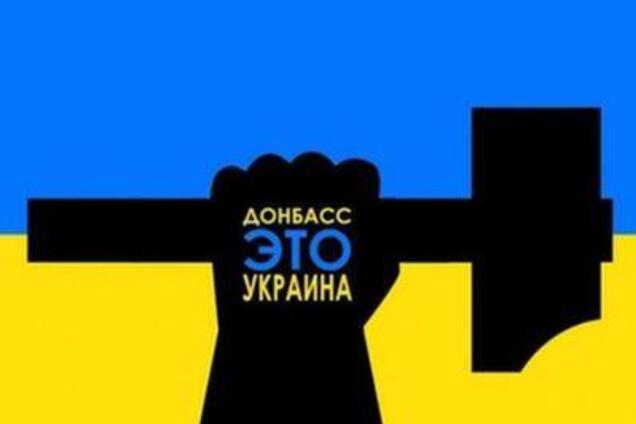 Українська відлига: соціолог здивувала різкою зміною настроїв на Донбасі