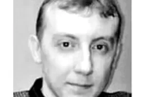 Станислав Васин