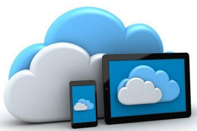 Будущее за облаками