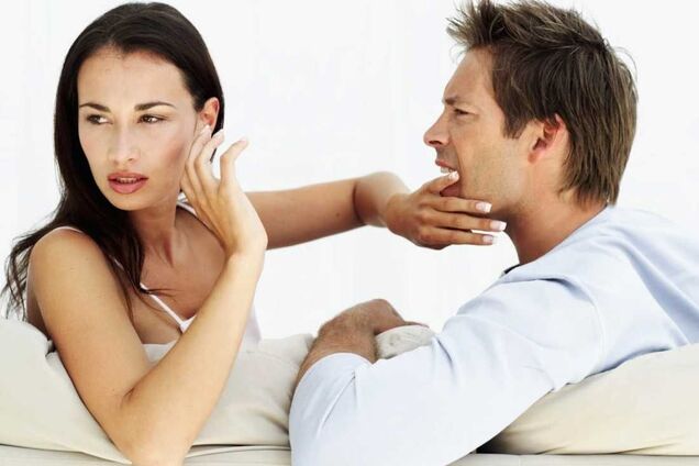 права в браке