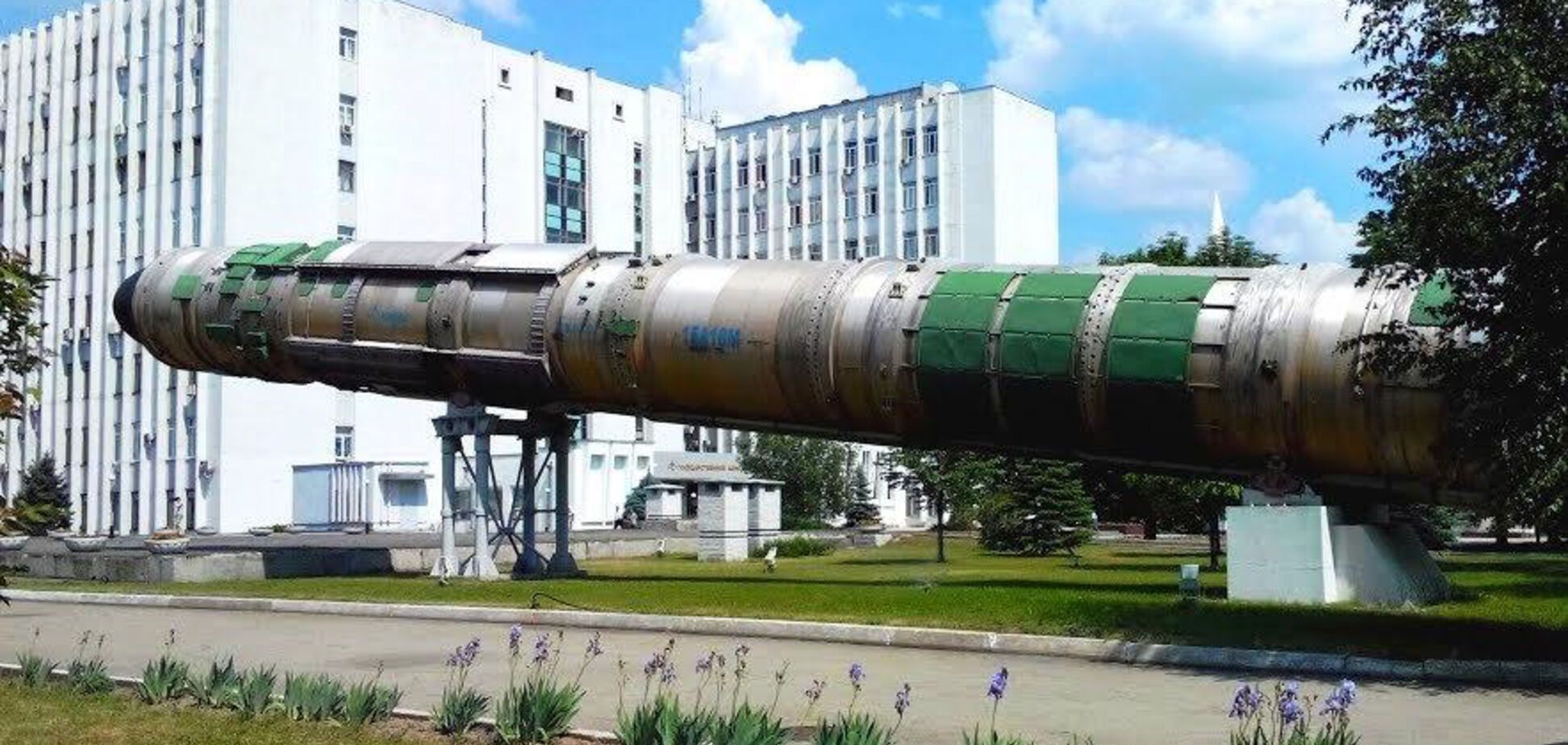 Скандал с 'украинскими' двигателями для ракет КНДР: найден российский след