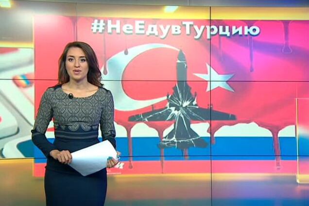 Тамара Нерсесьян