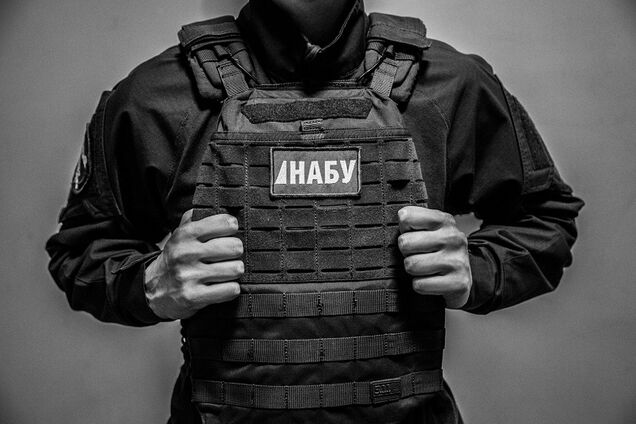 Вмешательство НАБУ в выборы президента США: обнародован важный документ