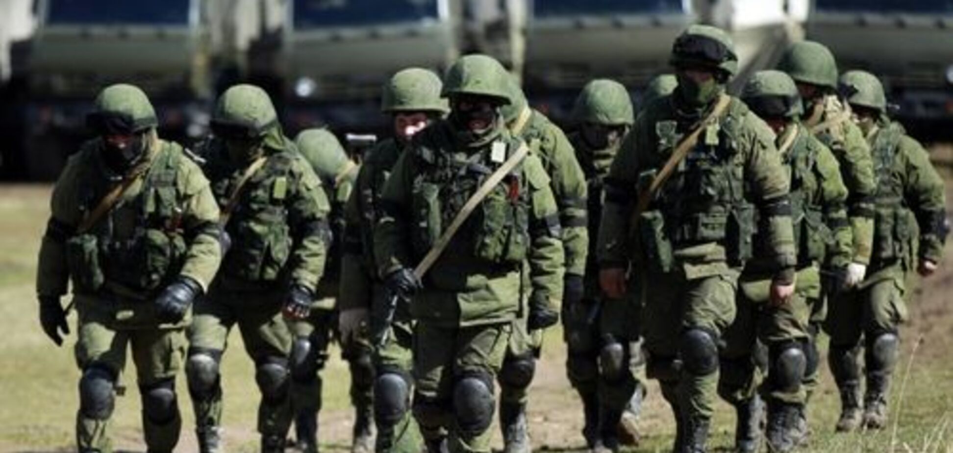 Зеленые человечки