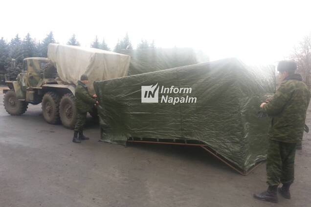 Маскировка градов